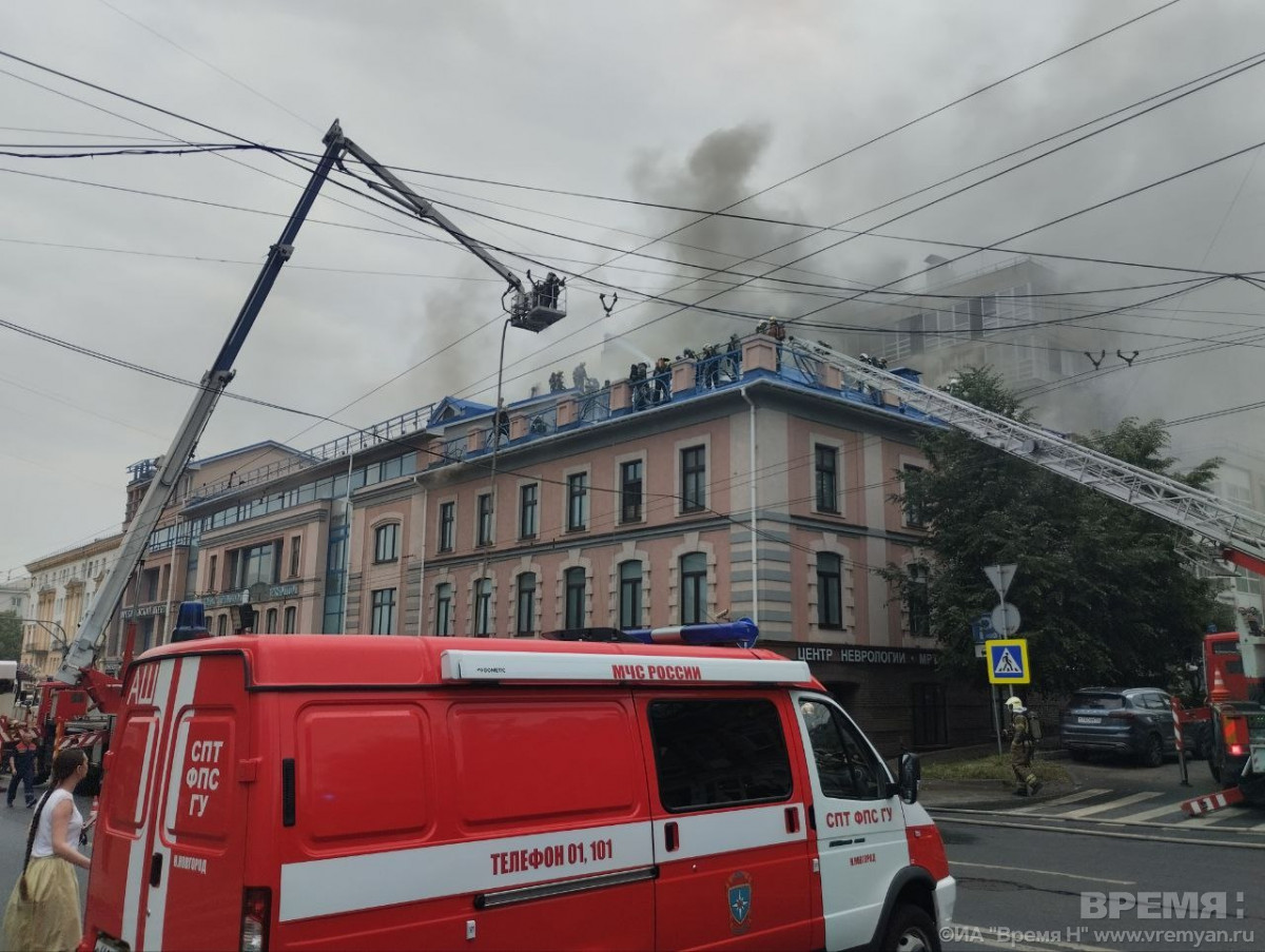 Выяснилась предварительная причина пожара в медцентре на Большой Покровской
