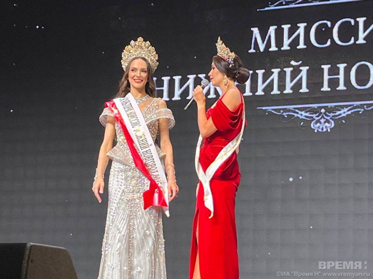 Гран-при «Миссис Нижний Новгород 2025» получила Ирина Глущенко