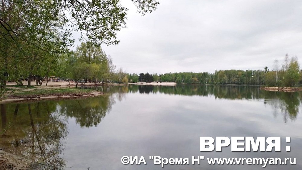 Дождь прогнозируют синоптики в Нижнем Новгороде 16 июня