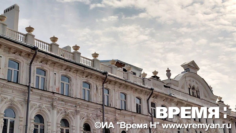 Пасмурно и до +18°C будет в Нижнем Новгороде 17 июня