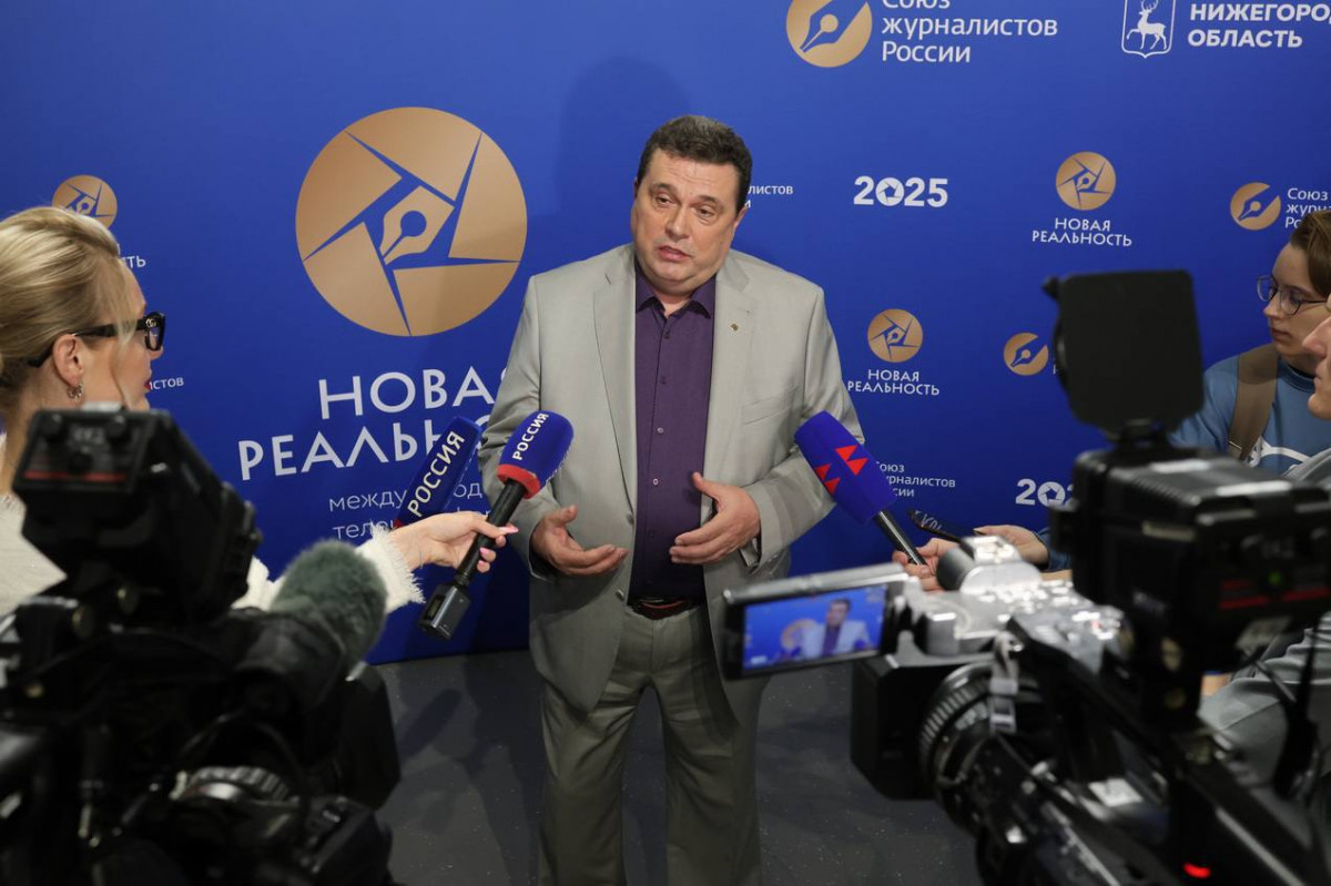 Международный телекинофорум «Новая реальность» стартовал в Нижнем Новгороде