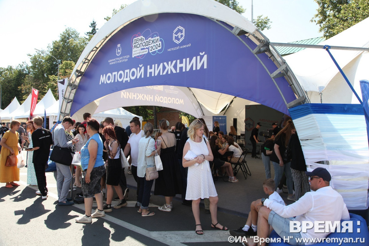 Amirchik, группа «Корни» и Hi-Fi выступят в Нижегородской области в рамках Дня молодежи