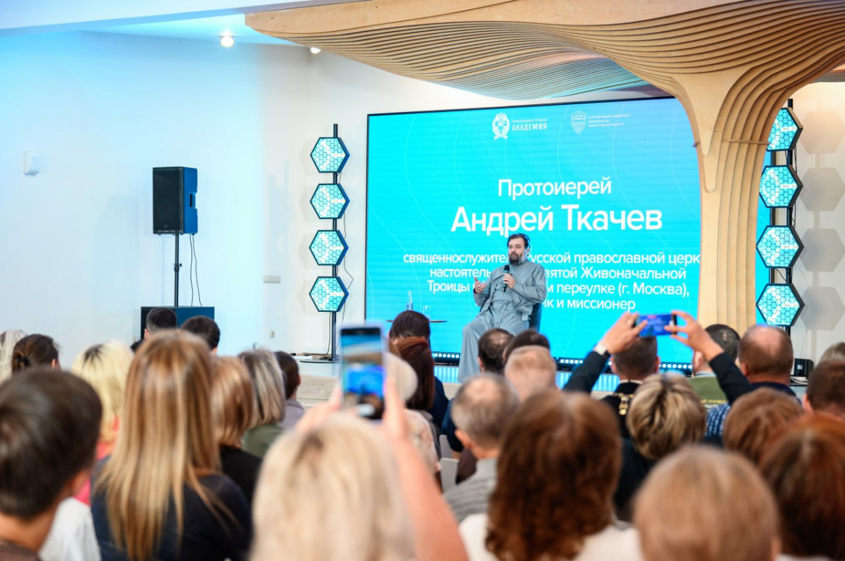 Протоиерей Андрей Ткачев провел встречи с нижегородцами
