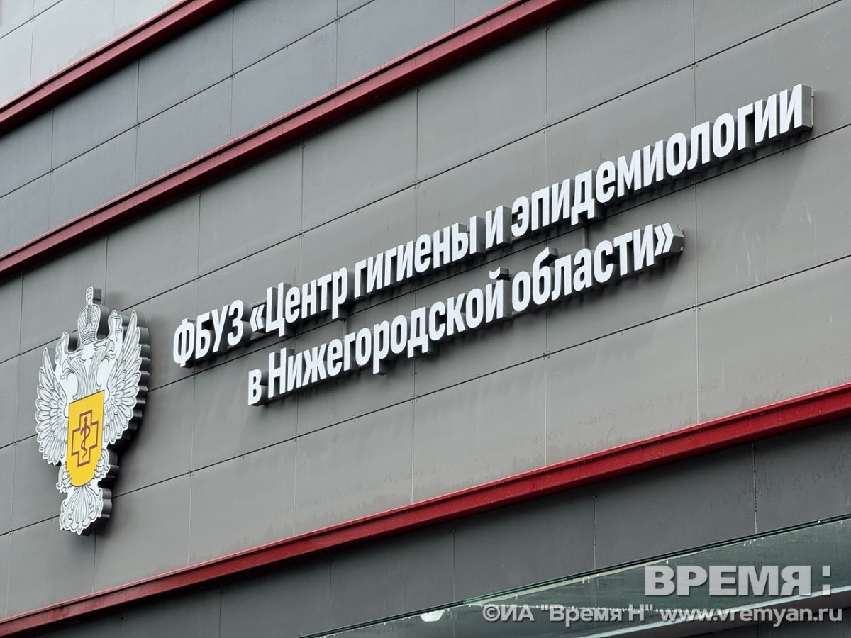 Новую лабораторию высокого уровня биологической безопасности открыли в Нижнем Новгороде