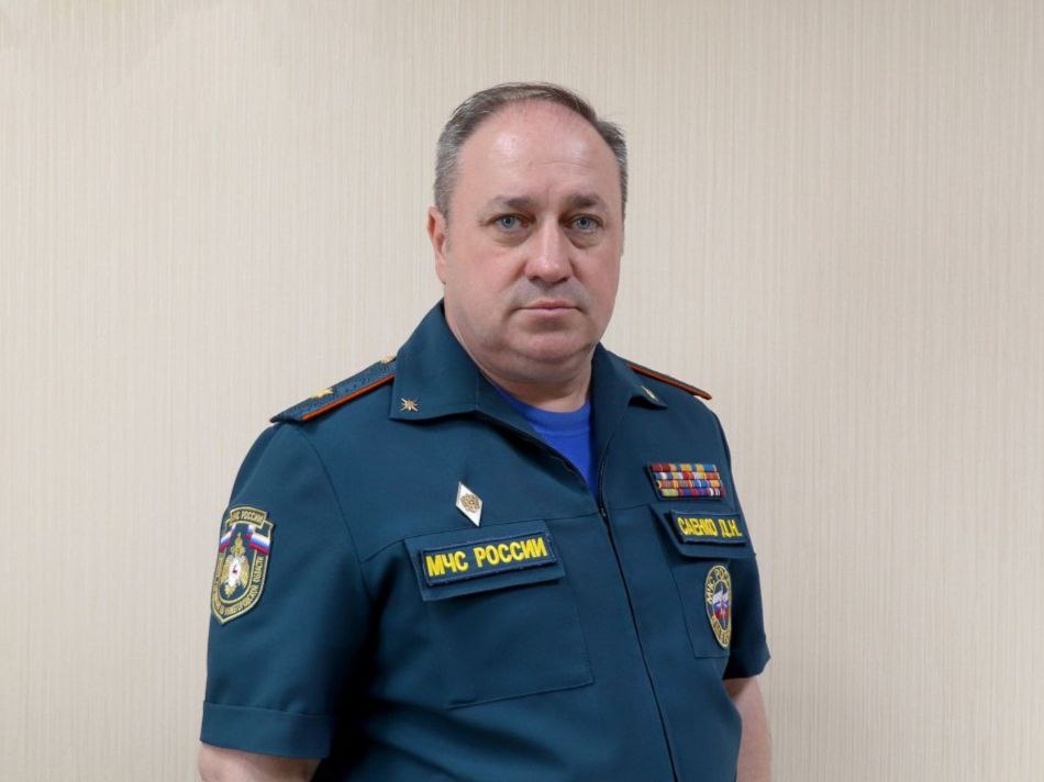 Безопасность и профилактика — дело общее!