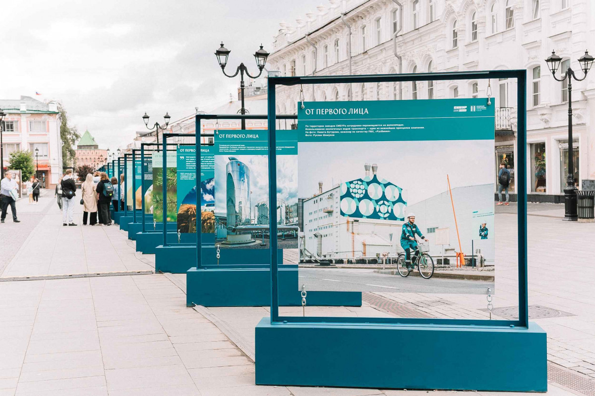 Уличную фотовыставку «От первого лица» открыли в Нижнем Новгороде