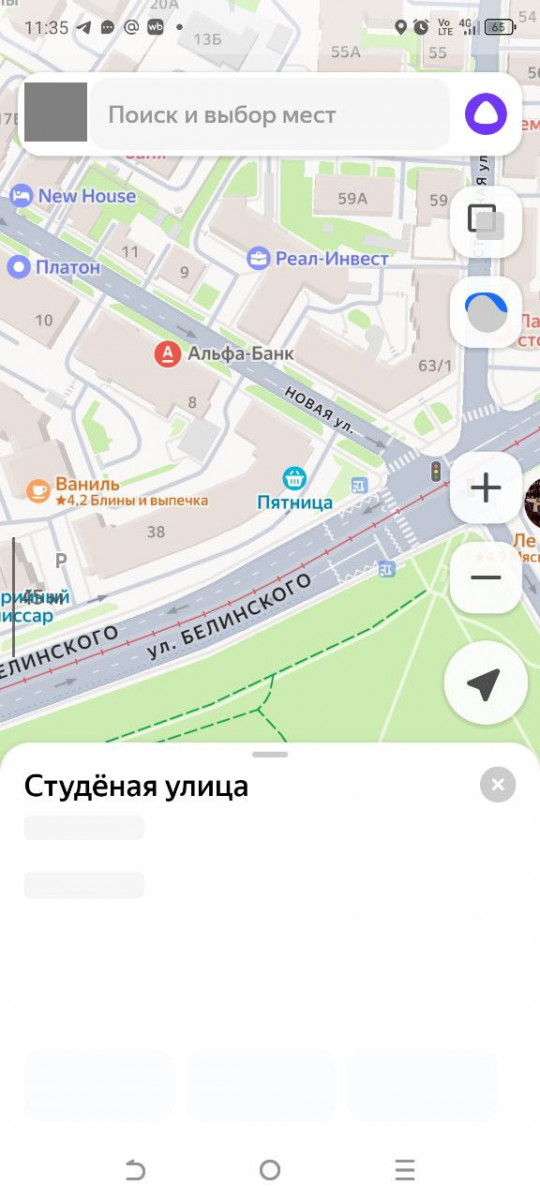 Яндекс карта