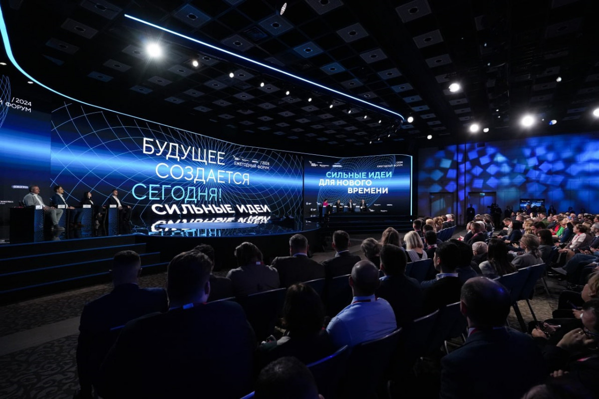 Пять проектов от нижегородцев вошли в топ-100 лучших на форуме «Сильные идеи для нового времени»