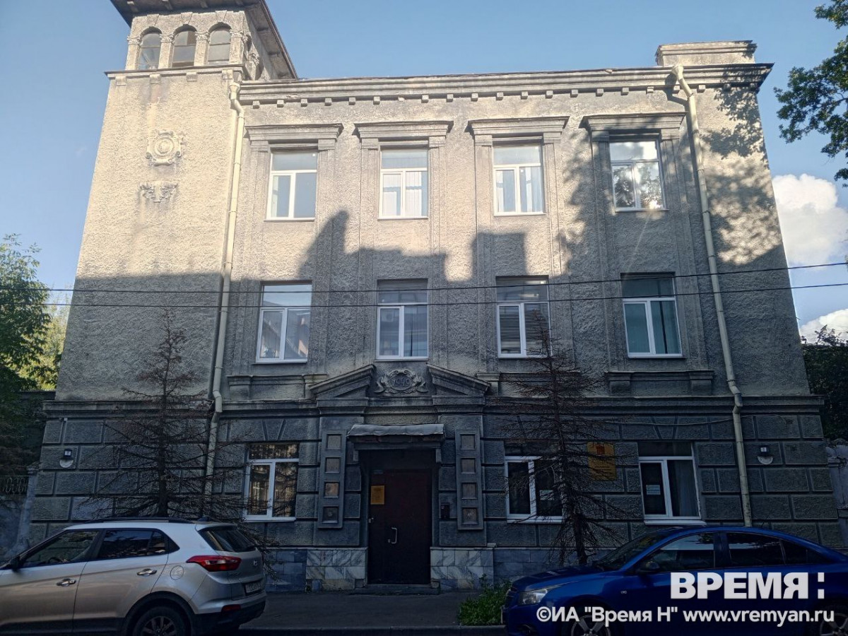 Офисное здание в центре Нижнего Новгорода передали римско-католическому приходу
