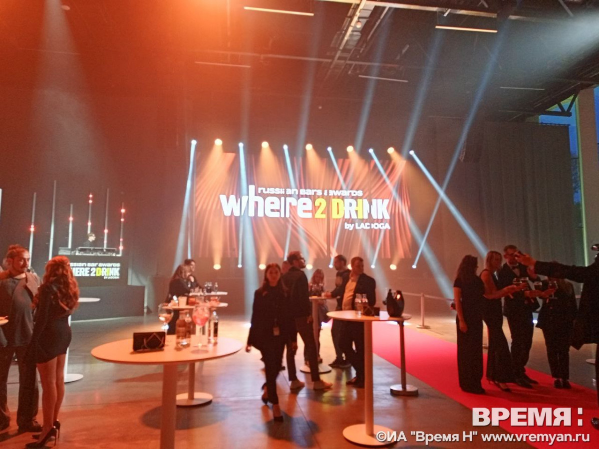Победителей Всероссийской барной премии WHERE2DRINK 2025 наградили в Нижнем Новгороде