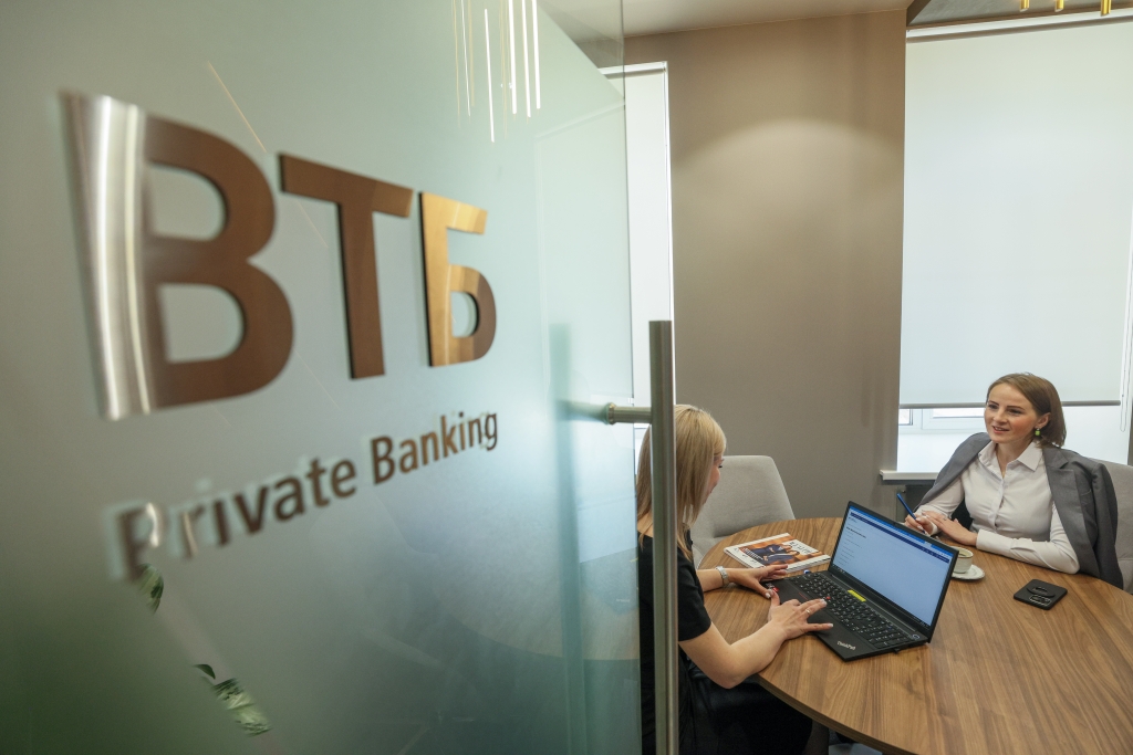 ВТБ пятый год подряд признан лидером рынка Private Banking в России