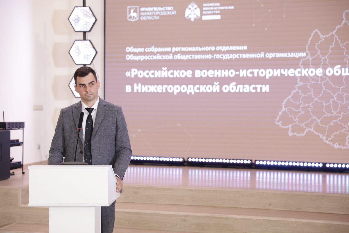 Иван Калмыков: задача РВИО — объединение энтузиастов и поддержка проектов в сфере военной истории России