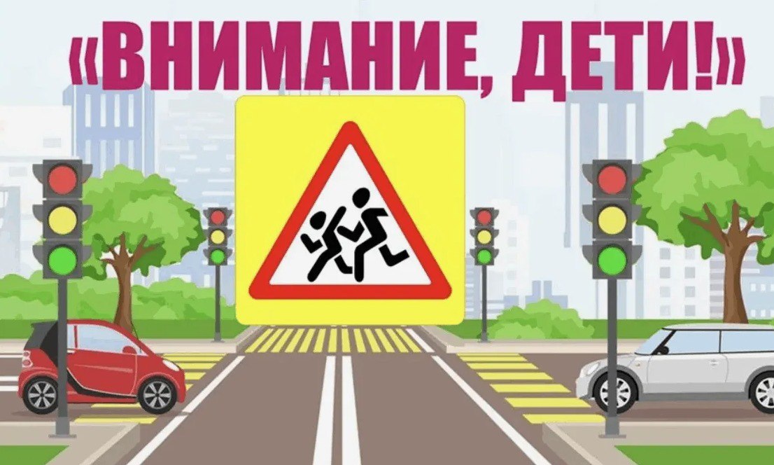 В нижегородском филиале ПАО «Россети Центр и Приволжье» прошел декадник безопасности дорожного движения