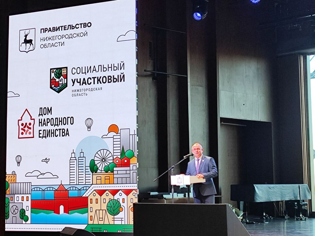 Евгений Чинцов: уверен, что проект «Социальный участковый» получит перспективное развитие