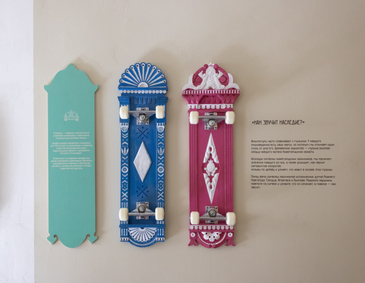 Нижегородский проект АСИРИСа «Как звучит наследие?» будет представлен в московском парке «Зарядье»