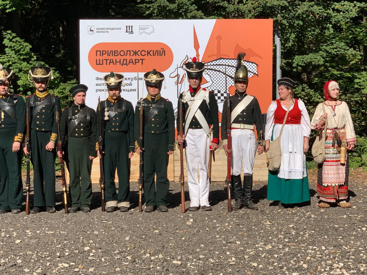 Приволжский штандарт3