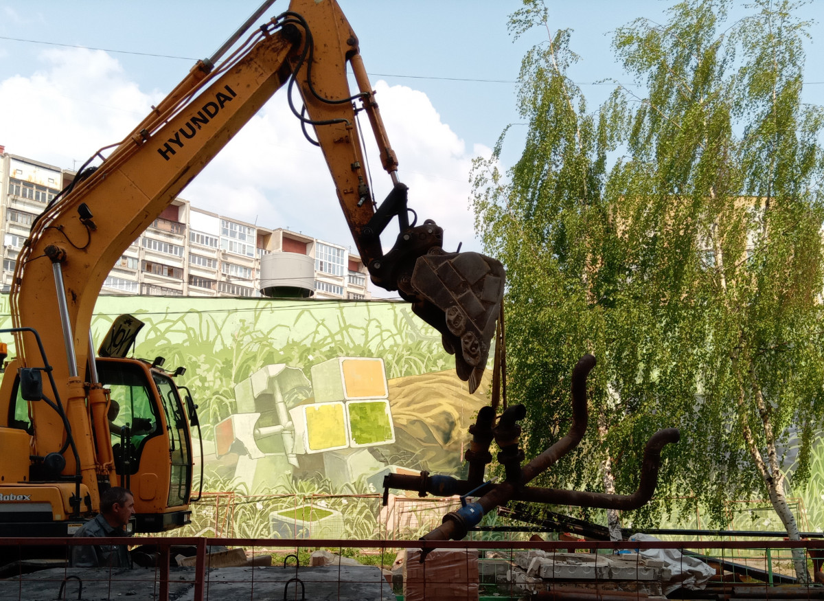Большая программа модернизации ЖКХ запущена в столичном регионе