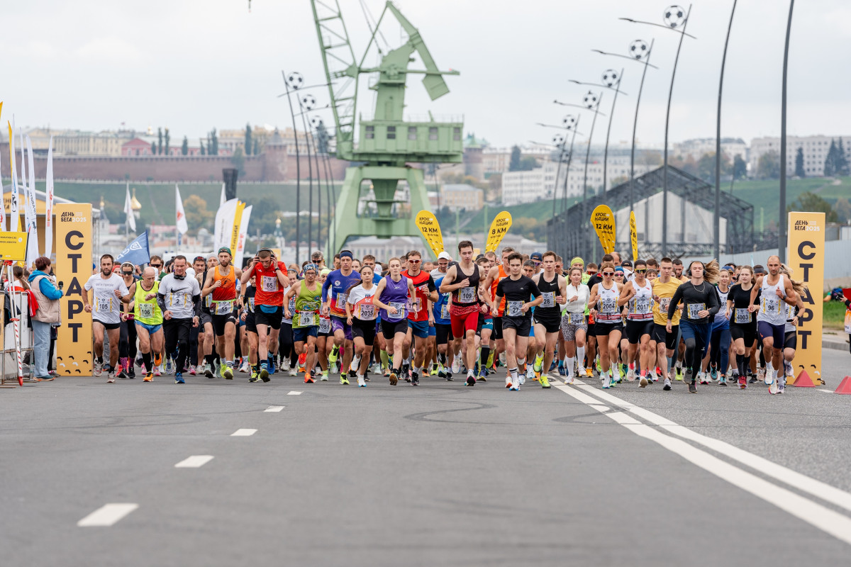 «День бега — Кросс нации 2025» собрал в Нижегородской области около 10 000 участников