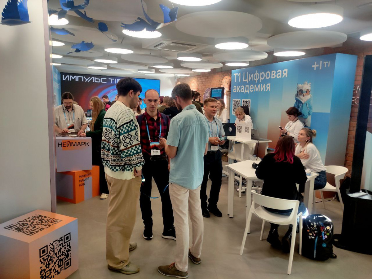 Самые востребованные навыки в IT-сфере были названы на IT конференции «Импульс Т1»