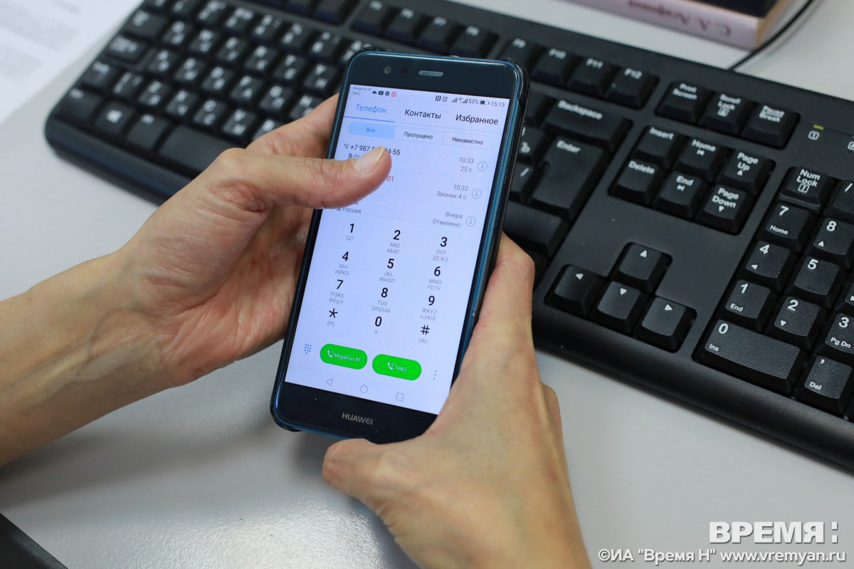 Врач: смартфон может стать источником заболеваний