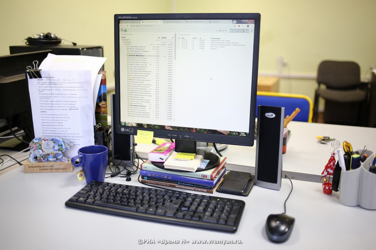 Ежегодное региональное родительское собрание пройдет 25 сентября