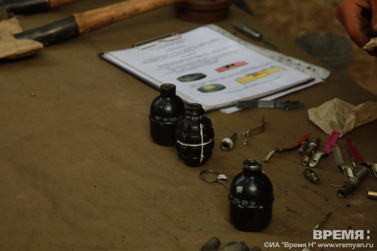 Дворник нашел гранату в центре мегаполиса
