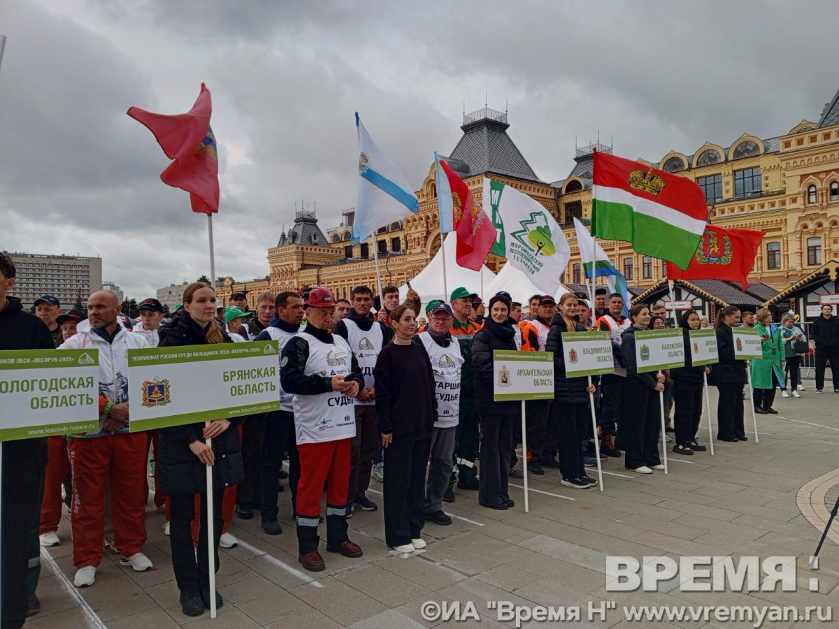 03c53710−22a5−43b7-b842−7e27ce0adcd6