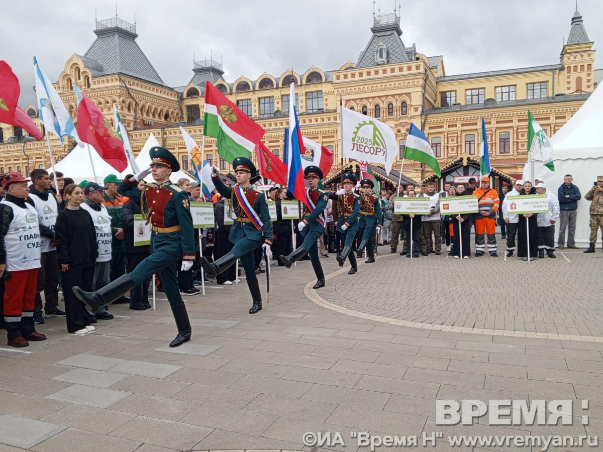 2c249464−9e9f-4950-a9e0−5ef21f1f565b