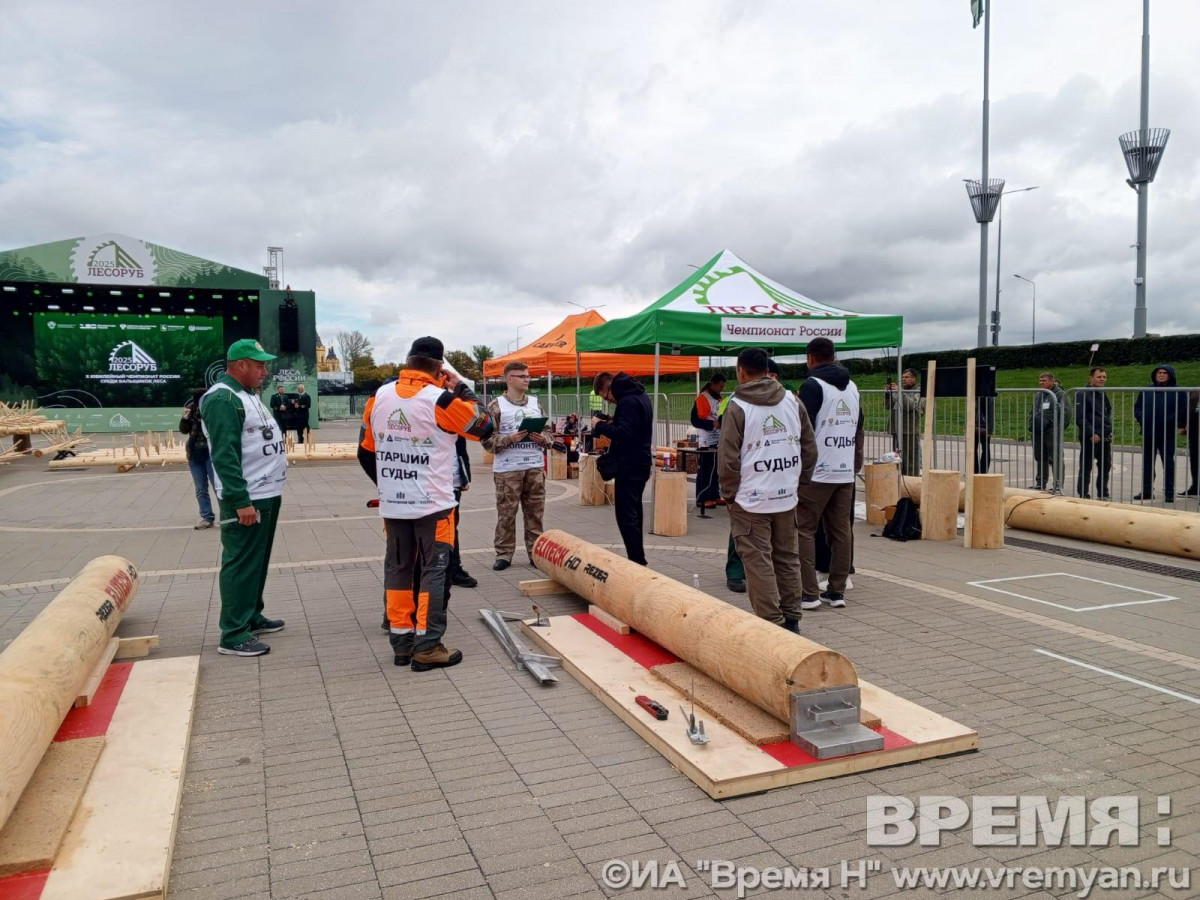 5f3c93f8−9ee6−4624−94e3−5ad32d8c9363