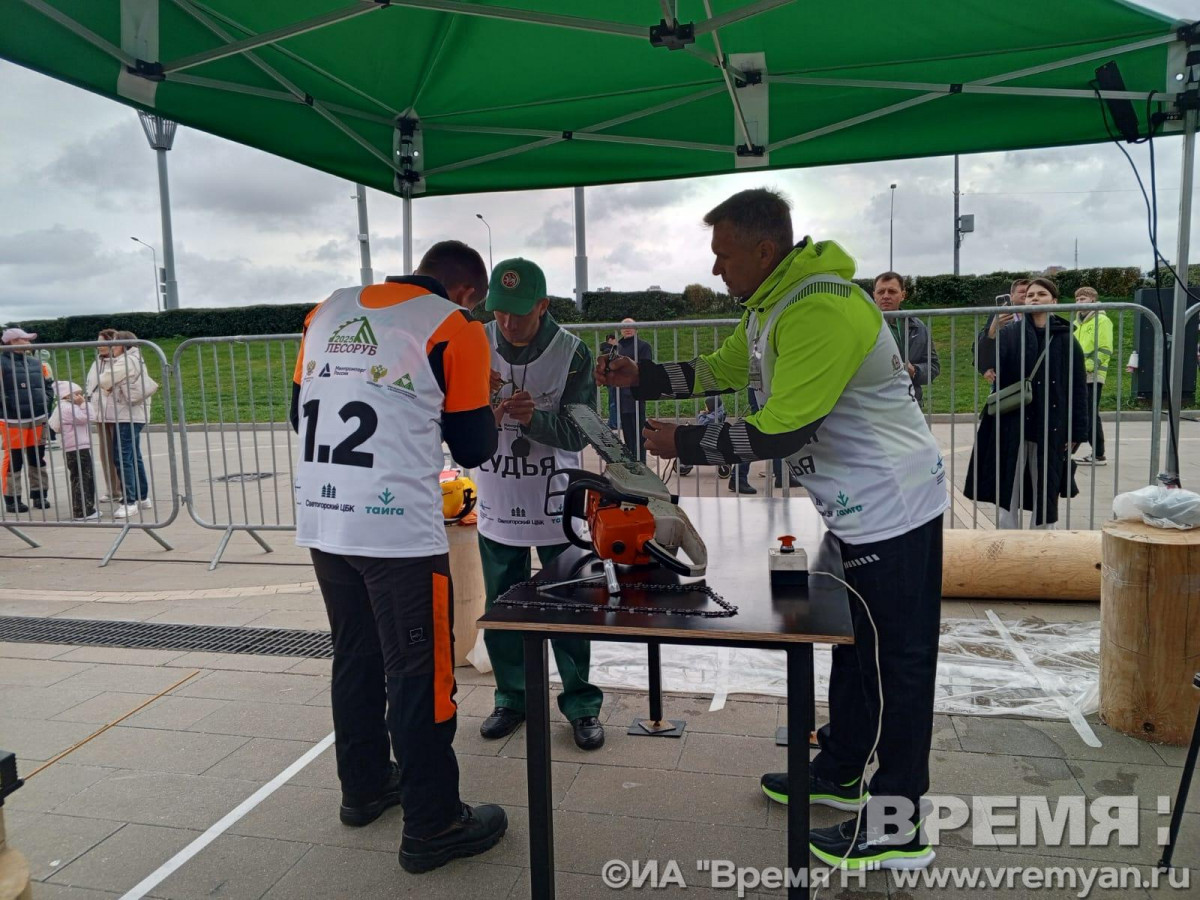 84494196−4678−4244−861f-c8b379bba4d4