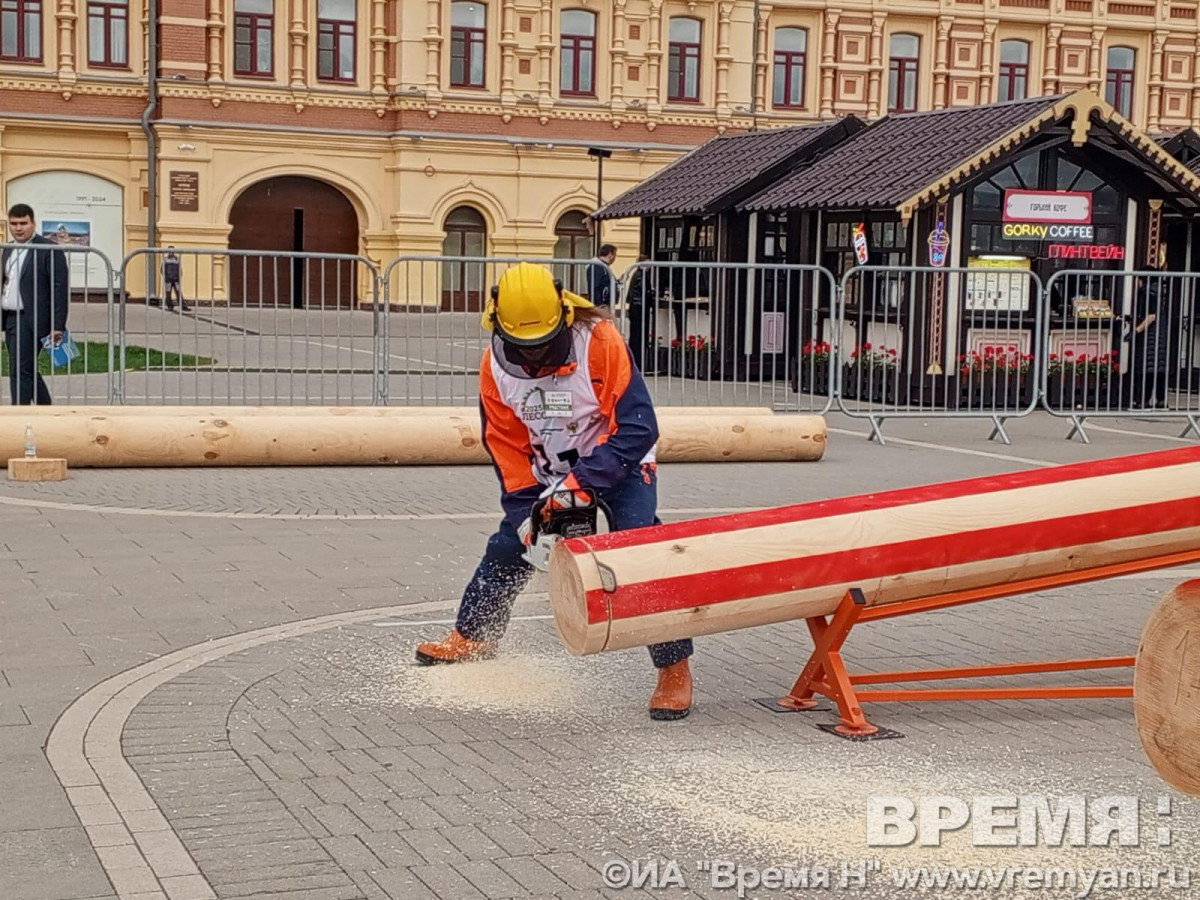 a757549c-93dd-4624-bc9b-144699ce1032