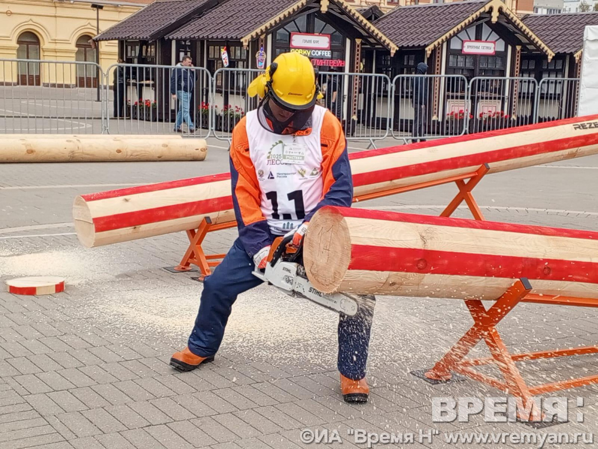 c0ff80e7−7c8d-4658-b30e-12940b2cea5d