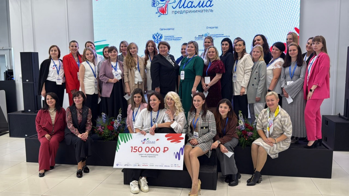 Полина Жданова победила на региональном этапе конкурса «Мама-предприниматель»