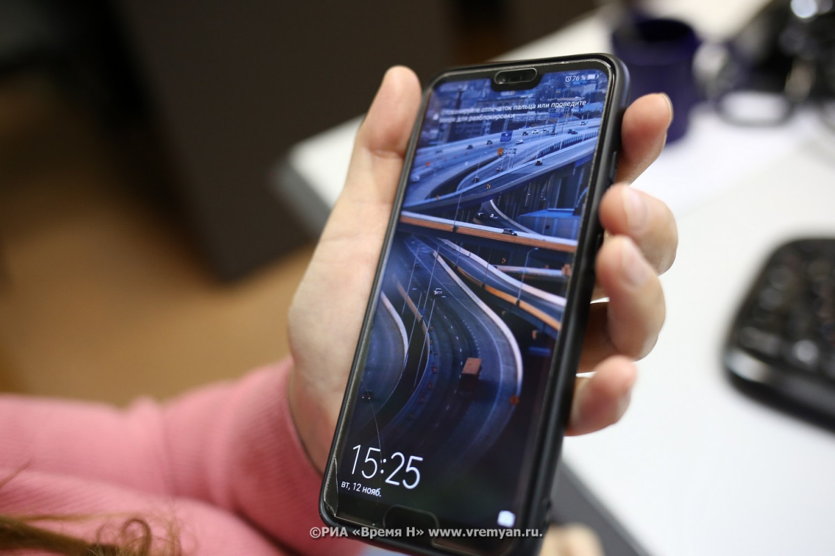 В нескольких районах Нижнего Новгорода мобильный интернет частично восстановлен