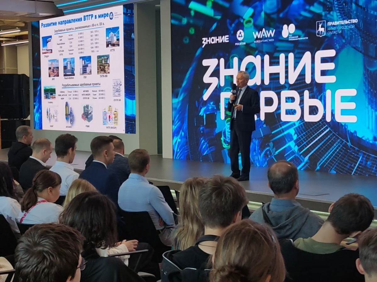 Виталий Петрунин: в перспективе мы уйдём от двигателей внутреннего сгорания и перейдем на водород.