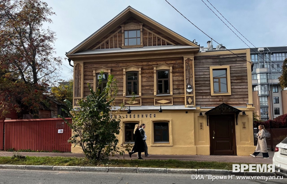 Дом Эвениуса открыли в Нижнем Новгороде после реставрации