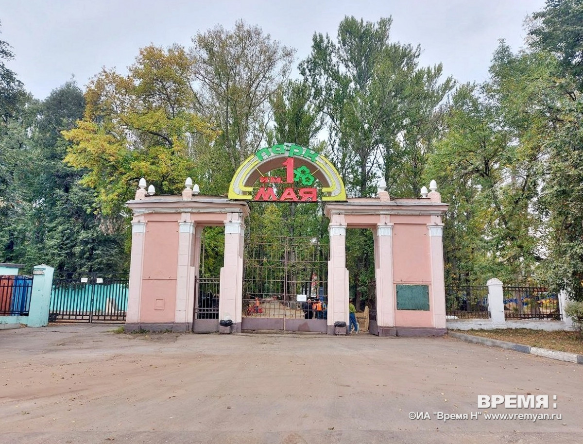 Тепло и пасмурно будет в Нижнем Новгороде в выходные