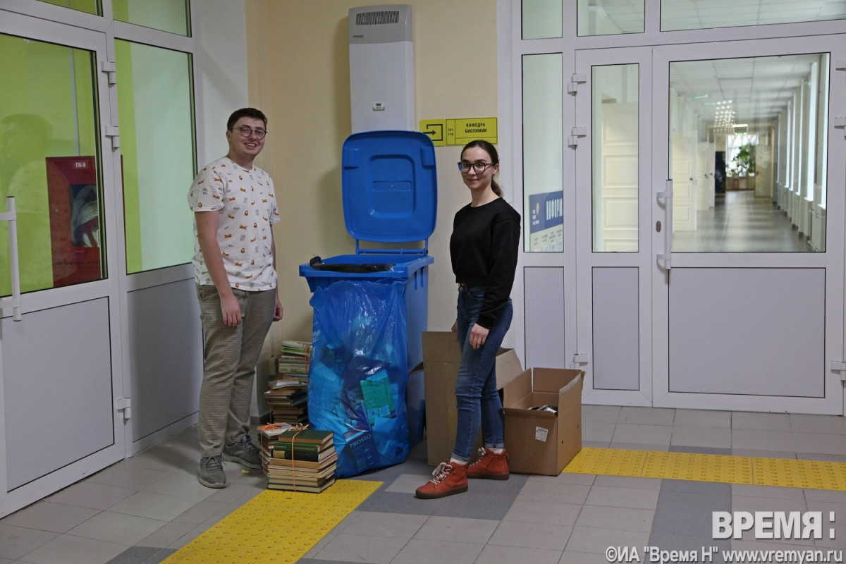 Нижегородцев приглашают принять участие в региональном видеоконкурсе «Экосемья»