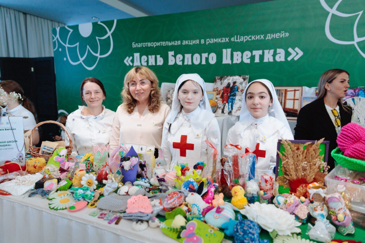 Благотворительная акция «День белого цветка» состоится в Нижнем Новгороде 10 октября
