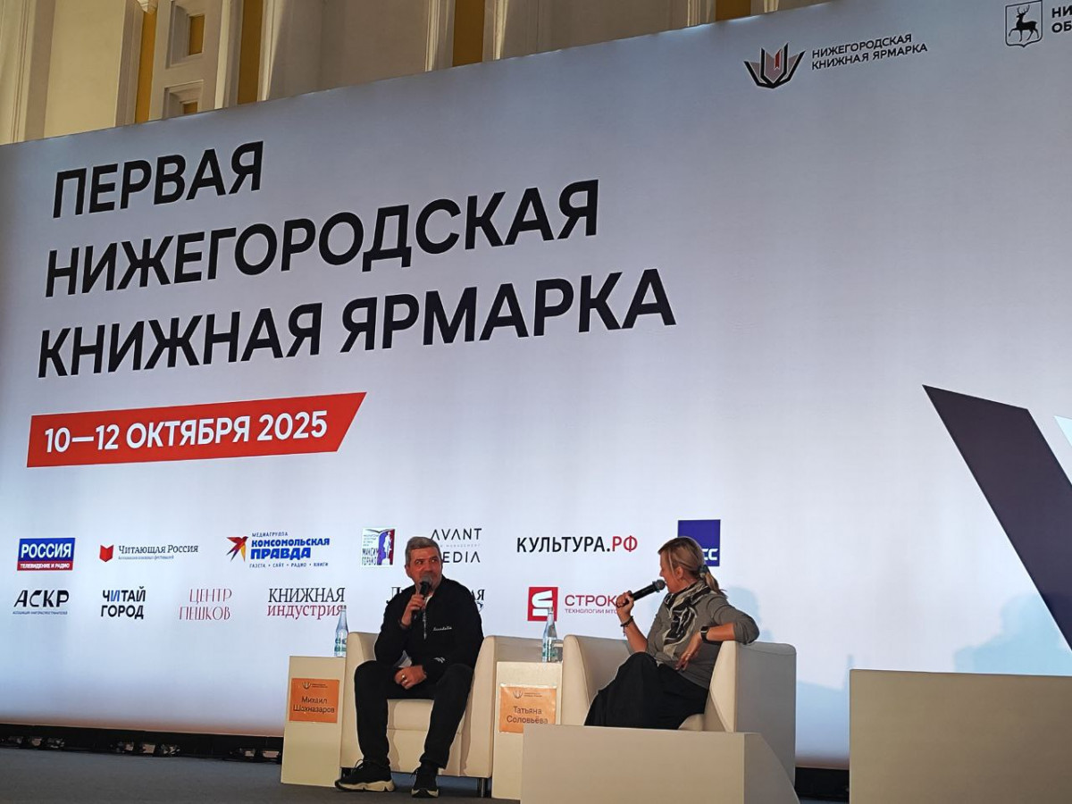 Михаил Шахназаров: черпаю вдохновение от людей, которые любят моё творчество