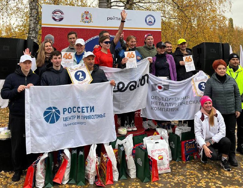 Нижегородские энергетики заняли 2 место в ежегодном Сормовском осеннем пробеге