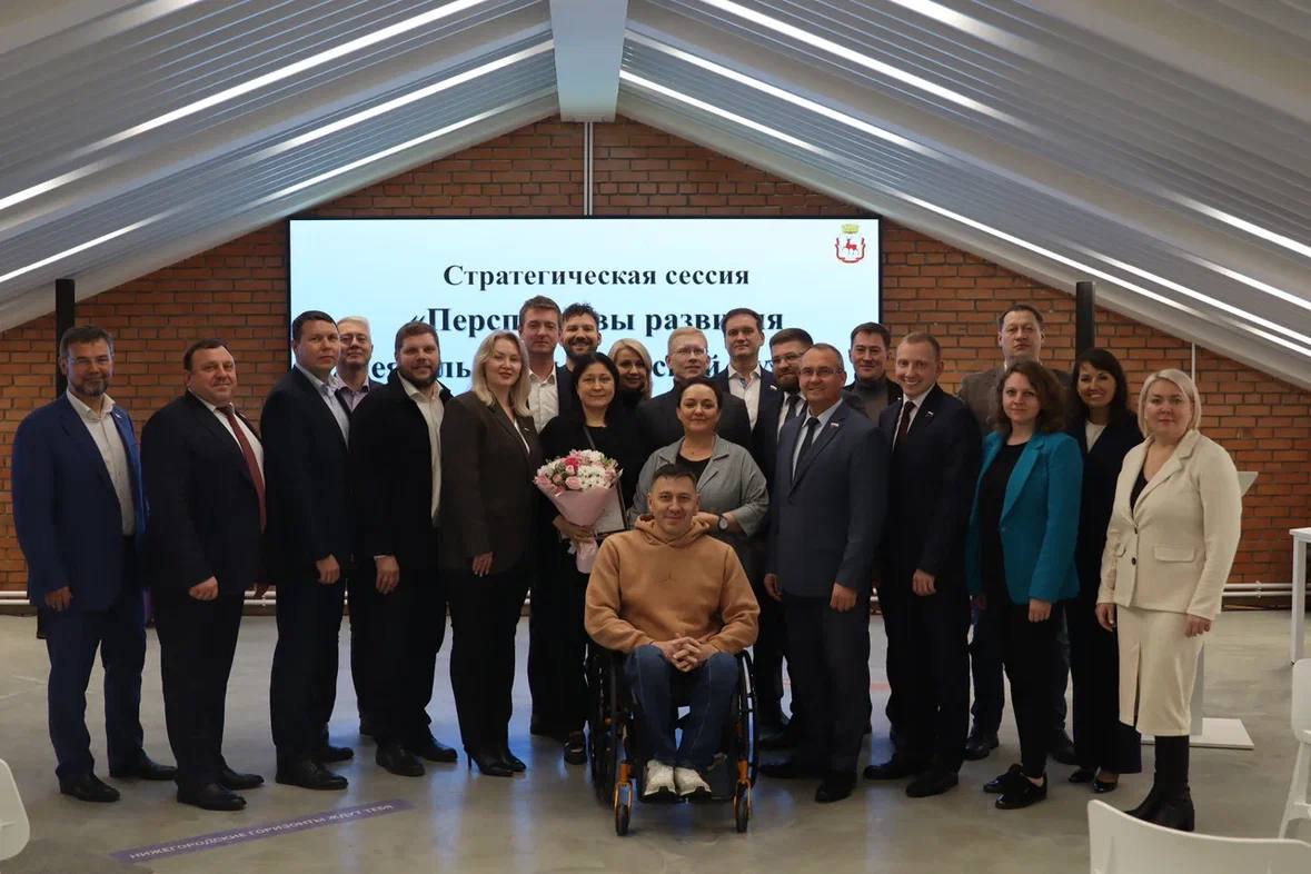 В КУПНО состоялась стратегическая сессия по развитию деятельности Городской думы Нижнего Новгорода
