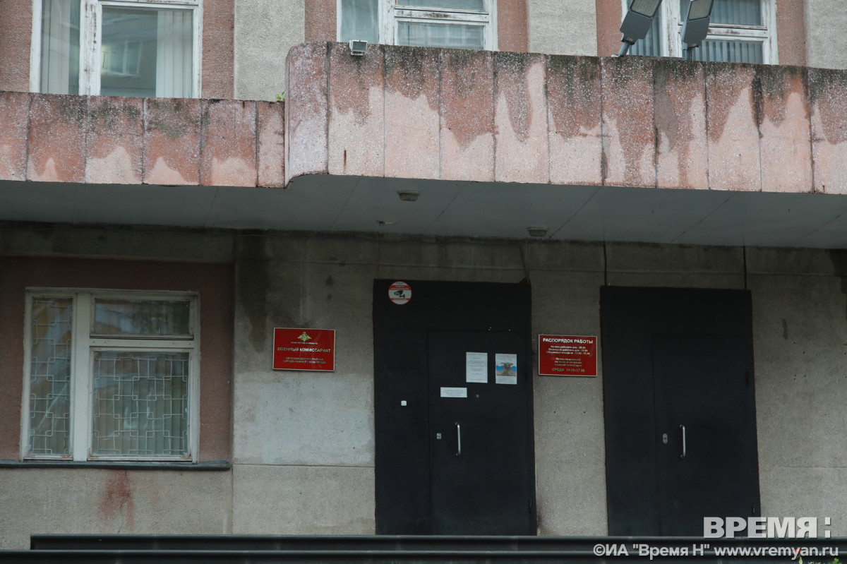 Ряд важнейших решений приняли в Госдуме РФ 21 октября