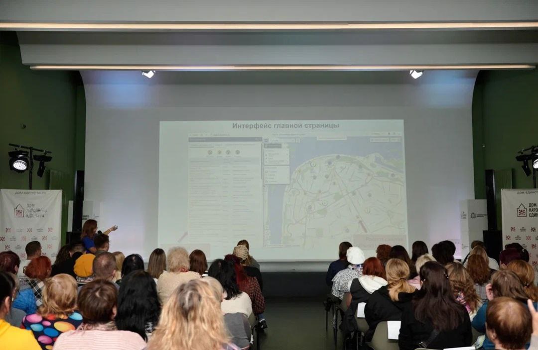 Социальные участковые приняли участие в инструктивном семинаре по выявлению аварийных и заброшенных объектов