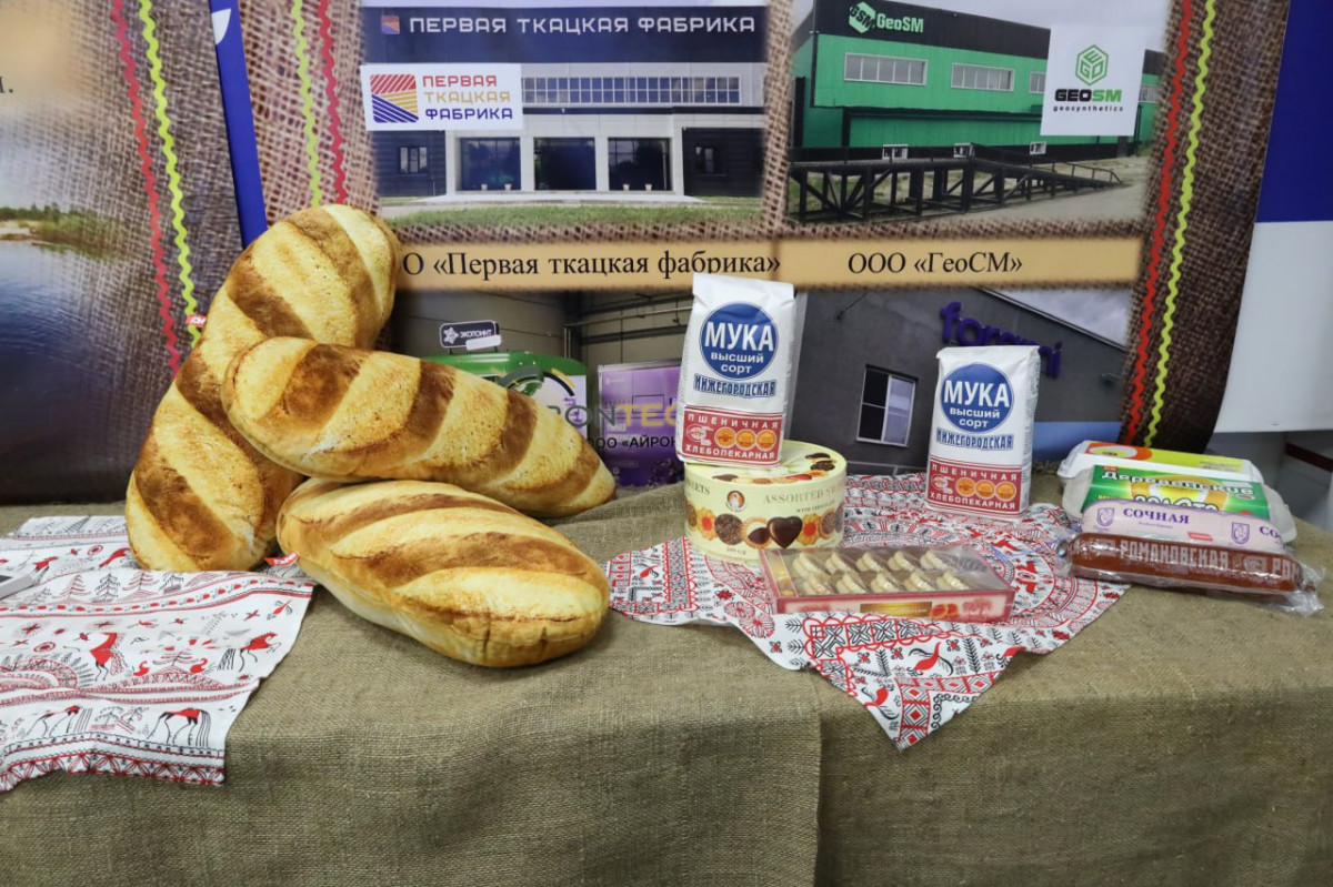 «День муниципалитета», посвященный Володарскому округу, прошёл в Штабе общественной поддержки «Единой России»