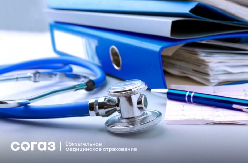 «СОГАЗ-Мед»: зачем нужна диспансеризация