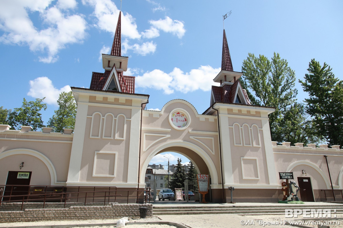 Инфраструктуру нижегородского парка им. 1 Мая реконструируют в рамках третьего этапа благоустройства