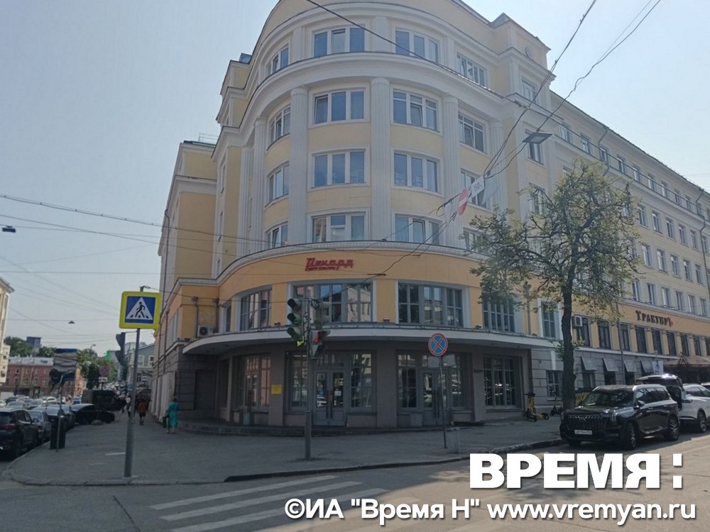 Премьерный показ серии проекта Тутты Ларсен «Рожденные сердцем» прошёл в Нижнем Новгороде