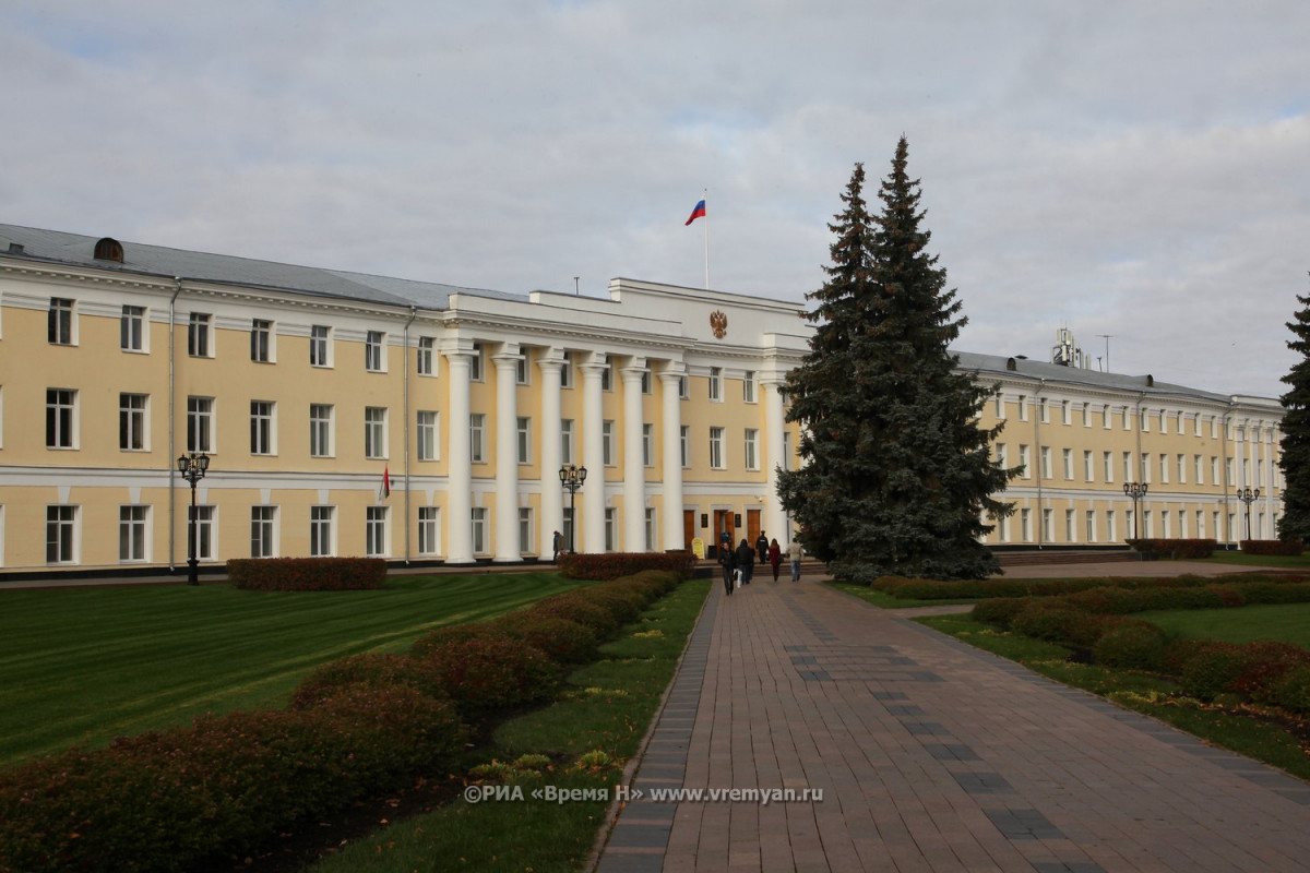 Заседание нижегородского Заксобрания состоится 30 октября