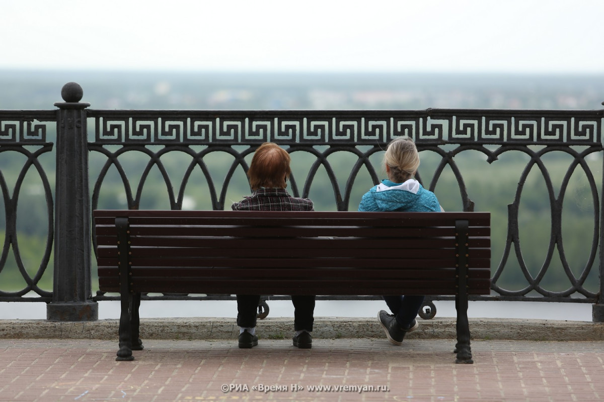Психолог: решать конфликты с близкими разрывом отношений — бегство.